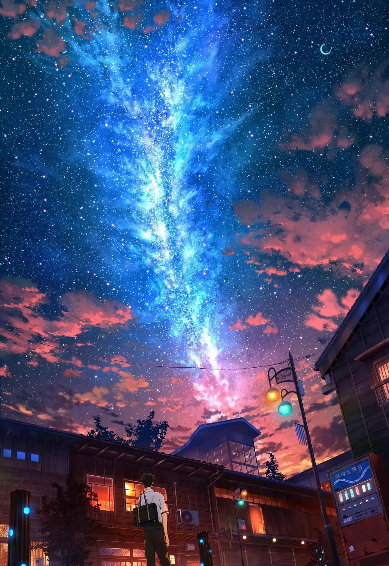 星空动漫-海量资源